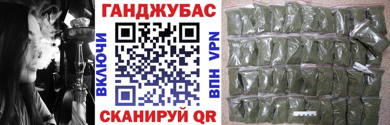 Наркотические вещества Богданович Амфетамин  Кодеин  МЕФ  Конопля  БУТИРАТ  Гашиш  Alpha-PVP 