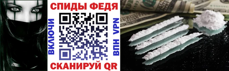 Амфетамин Premium  где найти наркотики  Богданович 