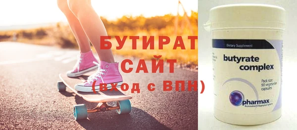 mdpv Беломорск