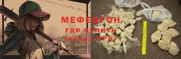mdpv Беломорск