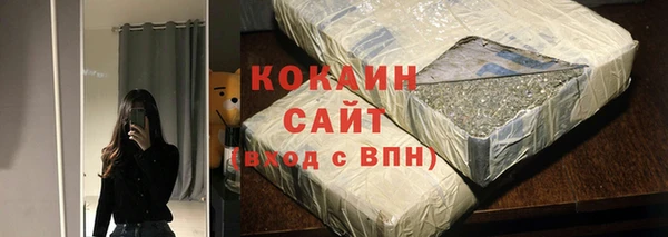 СК Богданович