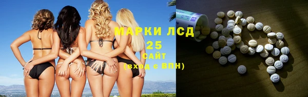 СК Богданович