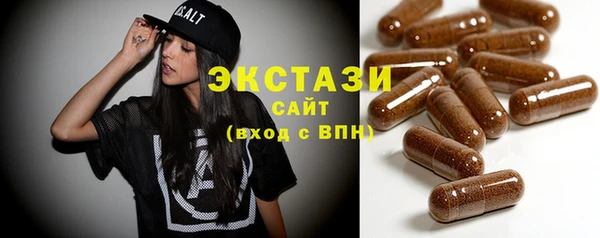 СК Богданович