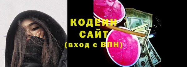 СК Богданович
