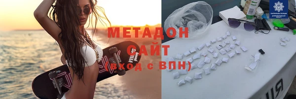 СК Богданович