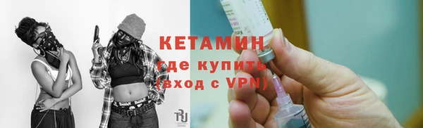 СК Богданович