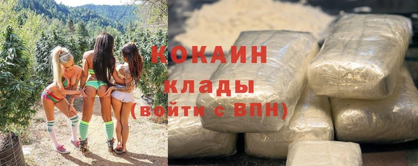 СК Богданович
