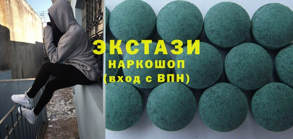 mdpv Беломорск