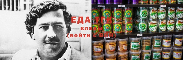 амфетамин Богородицк
