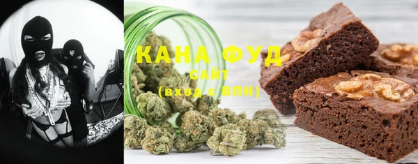 гашик Белокуриха