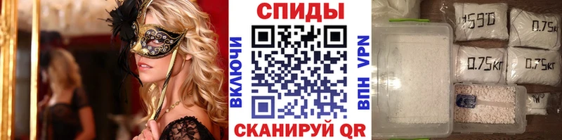 кракен зеркало  Богданович  МЕТАМФЕТАМИН кристалл 
