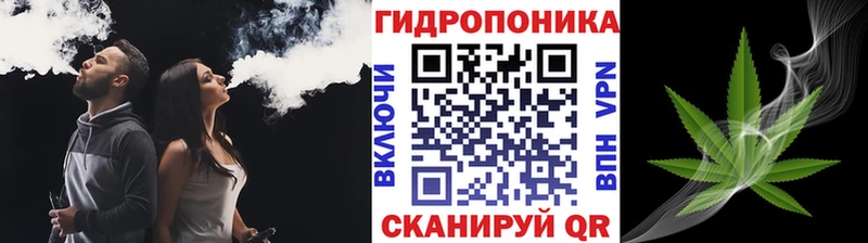 Канабис AK-47  площадка клад  Богданович 